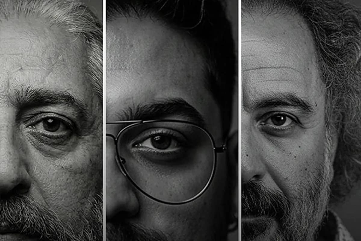 Gaziantep Şehitkamil Sanat Merkezi