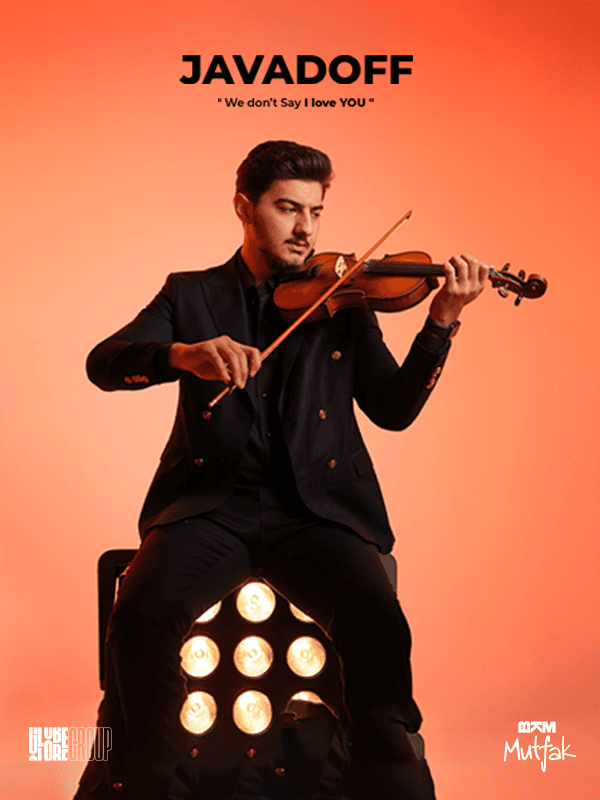 JAVADOFF - We Don't Say I Love You