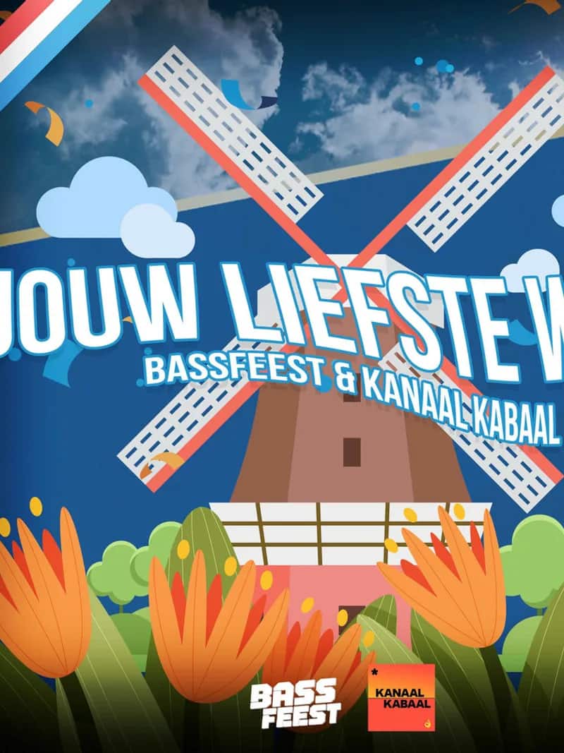 BAASE FEST