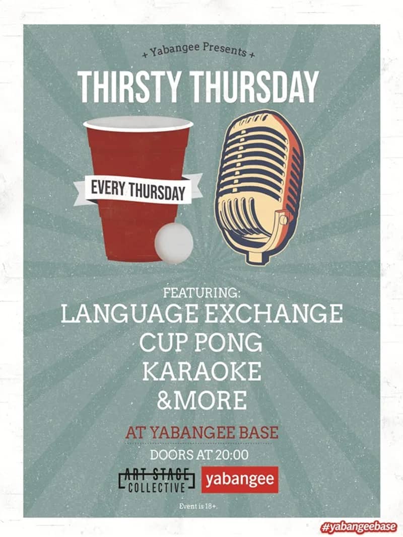 Karaoke & Pong Night