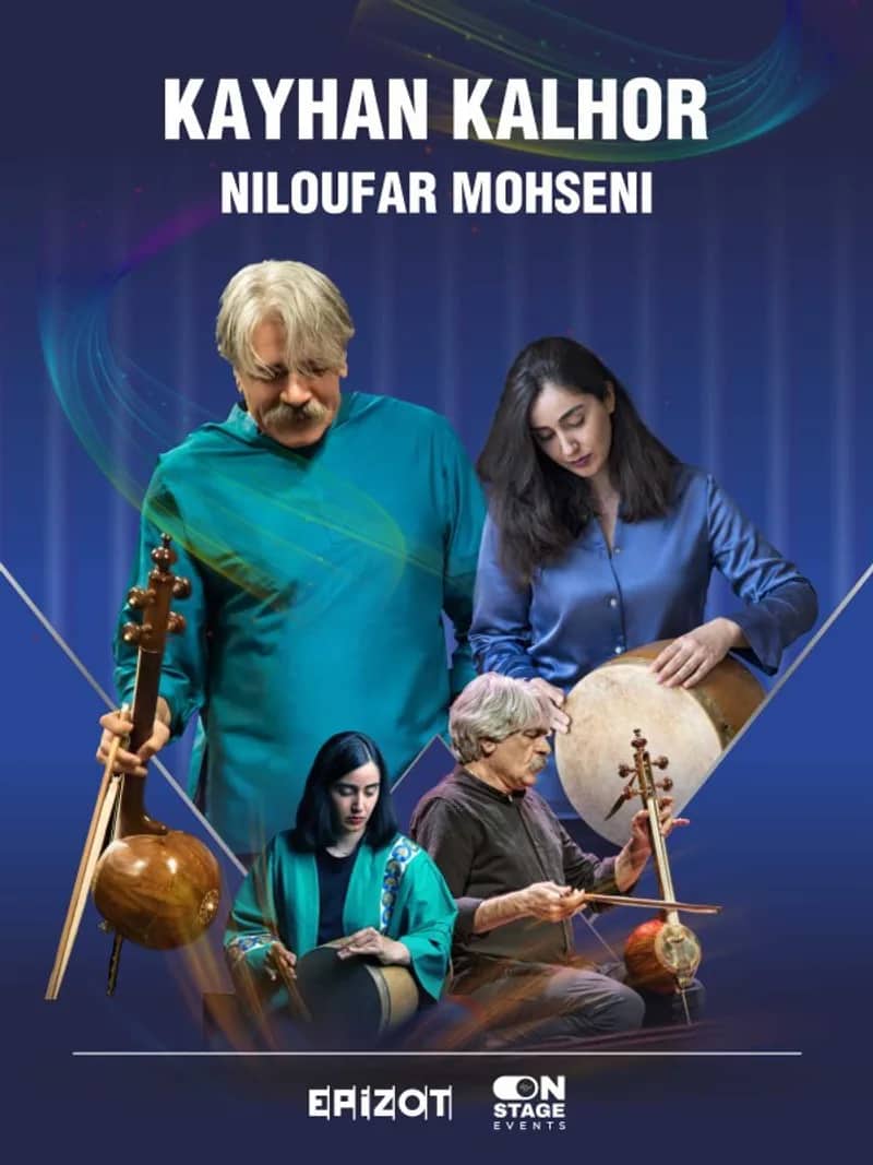 Kayhan Kalhor - Niloufar Mohseni