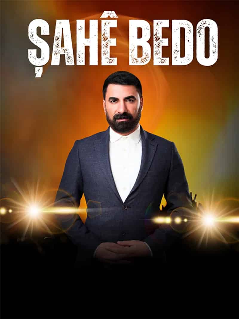 Şahe Bedo