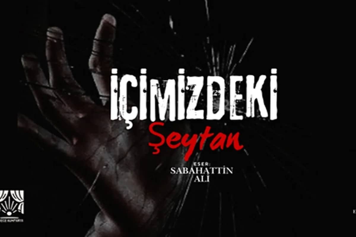 Ada Sanat Tiyatrosu