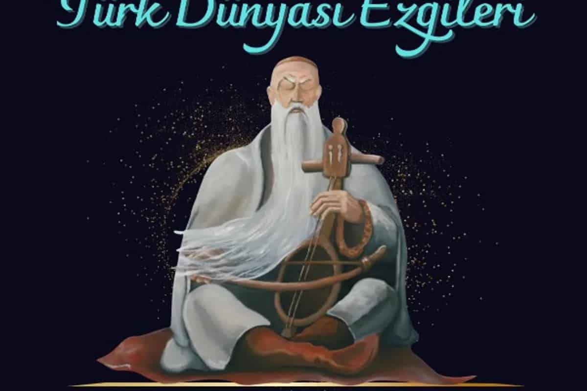 Dokuz Eylül Üniversitesi Sabancı Kültür Sarayı Sahnesi