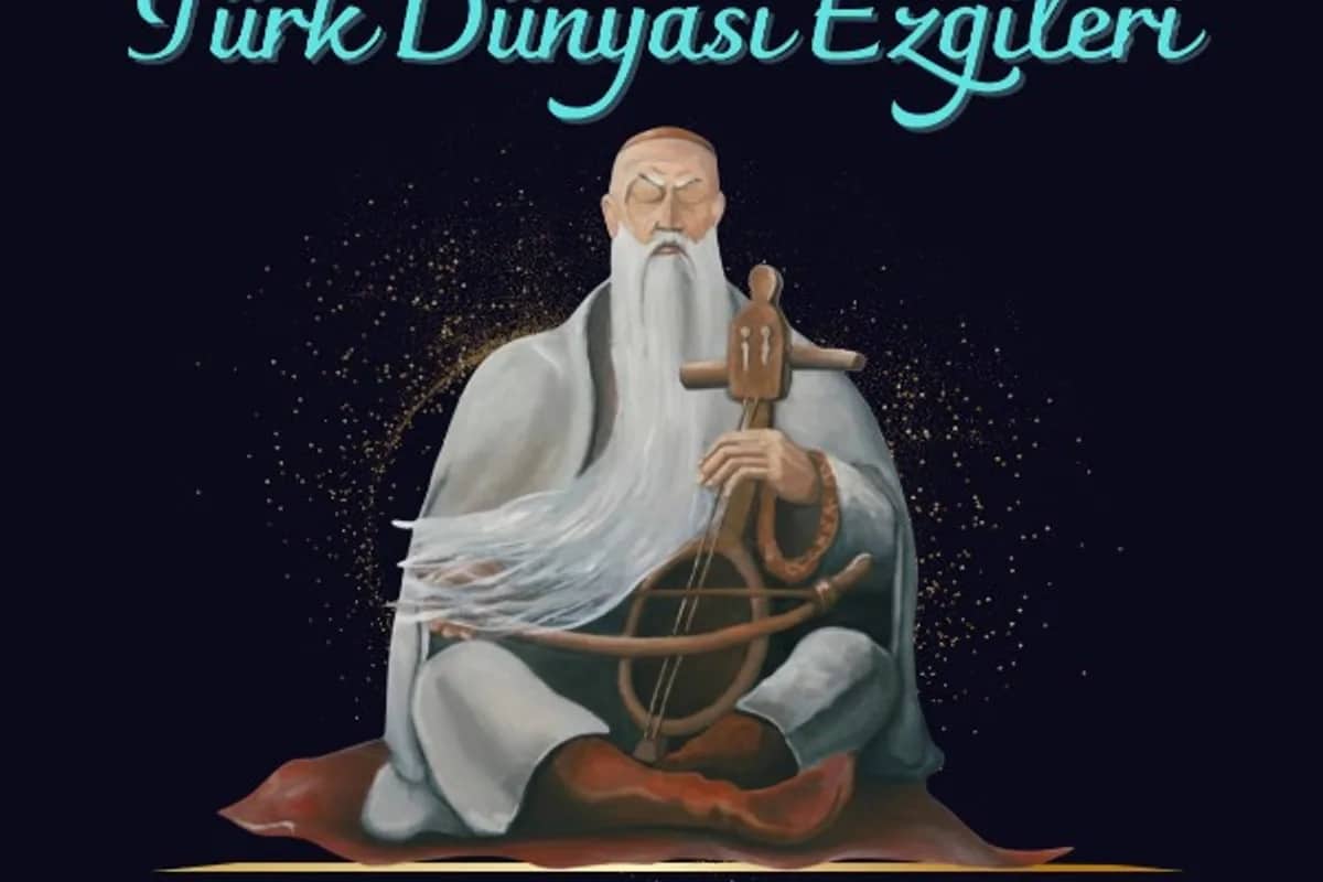 Dokuz Eylül Üniversitesi Sabancı Kültür Sarayı