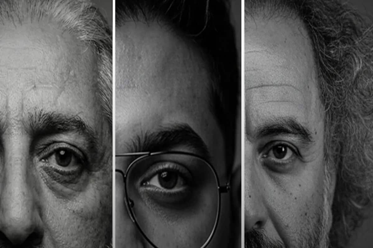 Gaziantep Şehitkamil Sanat Merkezi