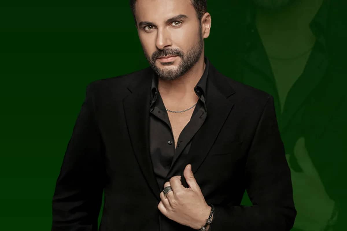 Sahne 17 Plus